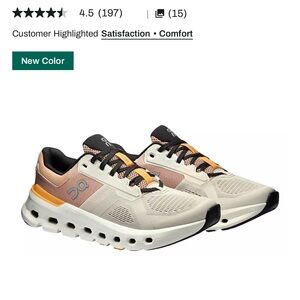 On Running Shoes - cloud runner 2